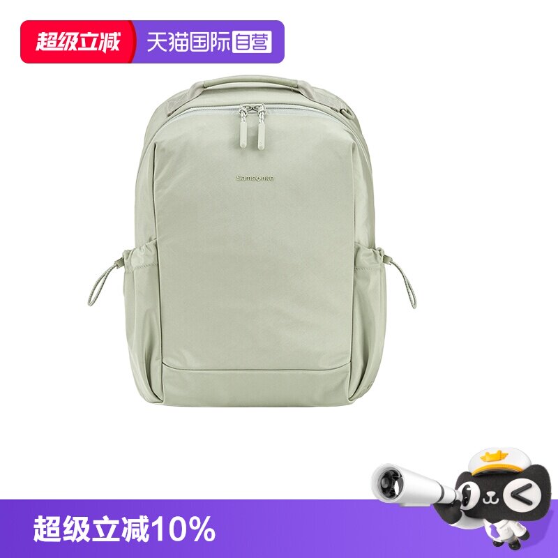 【自营】Samsonite/新秀丽户外旅行背包大容量旅游书包双肩包NT0图片