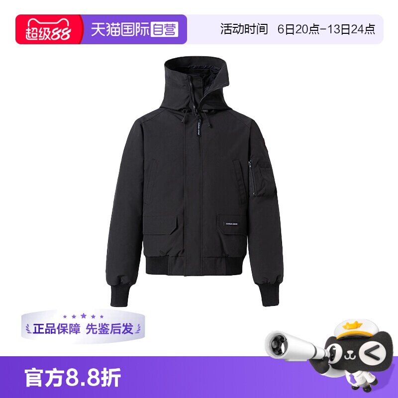 CanadaGoose羽绒服夹克