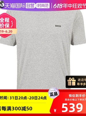 【自营】Hugo Boss男士棉质灰色圆领短袖T恤