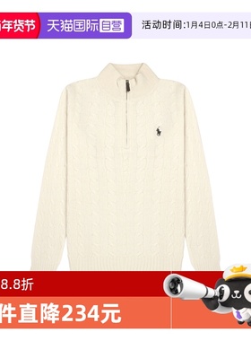 【自营】RALPH LAUREN男士纯色高领半拉链长袖毛衫710876766羊毛