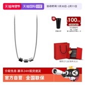 Armani阿玛尼易烊千玺同款 自营 三珠小蛮腰钢质项链男新年礼物