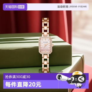 Katie Ermilio 鑲鉆夢幻流沙百搭氣質(zhì)石英機(jī)芯女士小方表 自營