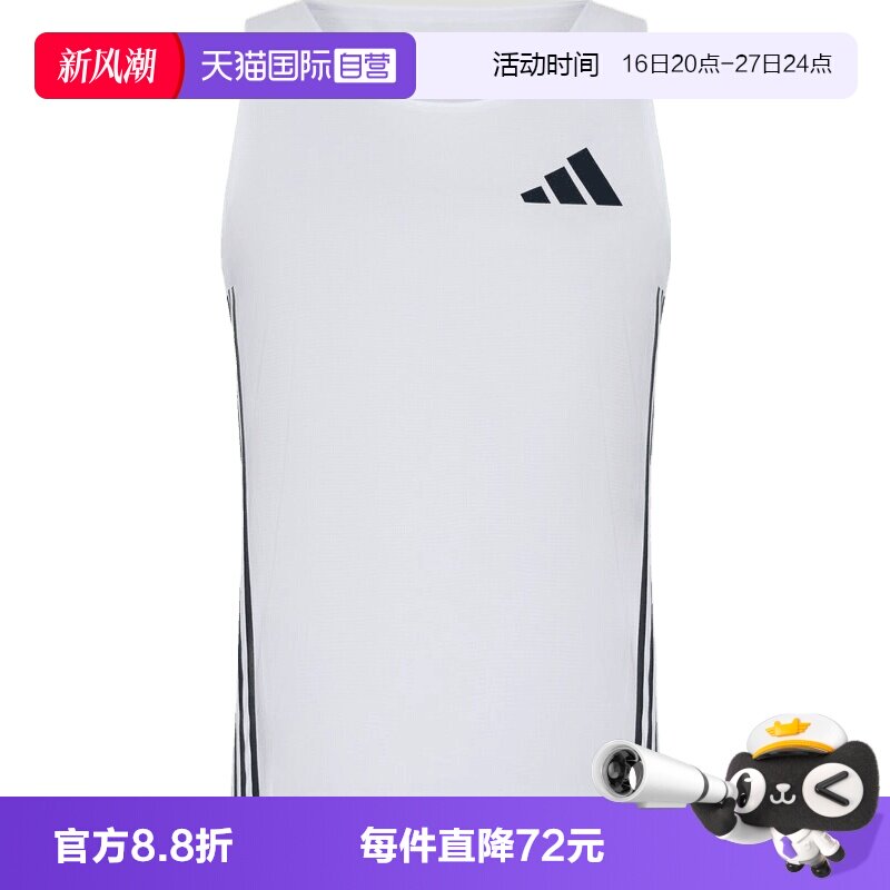 【自营】adidas阿迪达斯女子运动休闲无袖吊带背心T恤LC8197