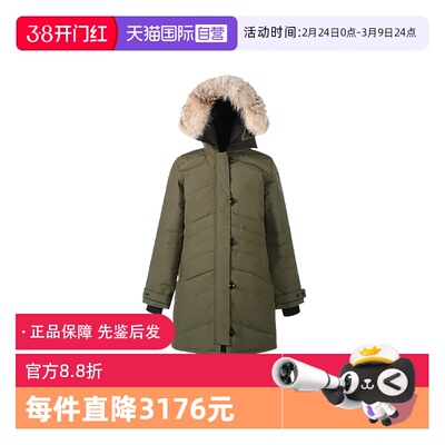 CanadaGoose鸭绒羽绒服外套