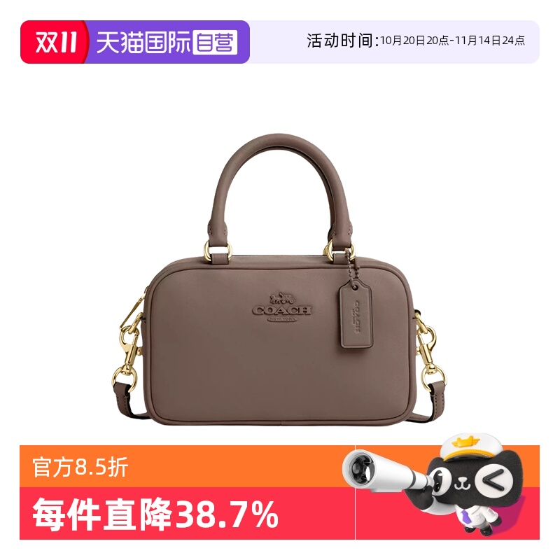 COACH/蔻驰手提斜挎包轻奢便携