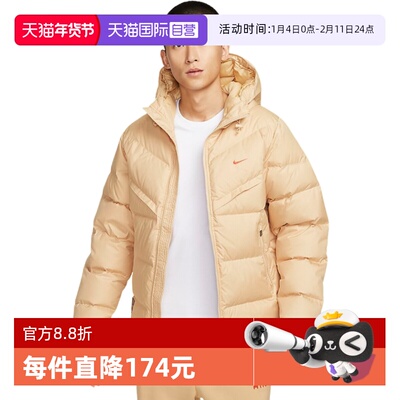 【自营】Nike耐克短款羽绒服男拒水外套连帽保暖背标夹克HQ4183