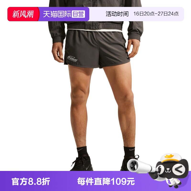【自营】NIKE耐克男子梭织运动休闲紧身裤短裤休闲裤II2481-254