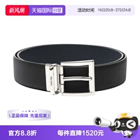 【自营】Prada/普拉达男士商务休闲简约针扣斜纹牛皮革腰带皮带