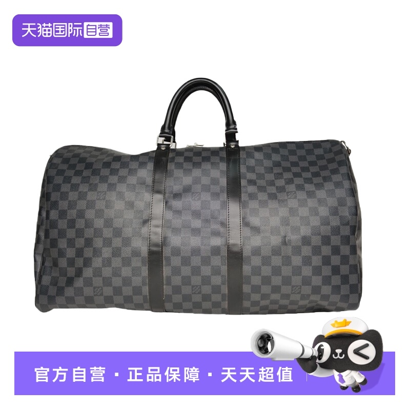 【自营】中古95新LV/路易威登手提包KEEPALL55无肩带老花PVC2008