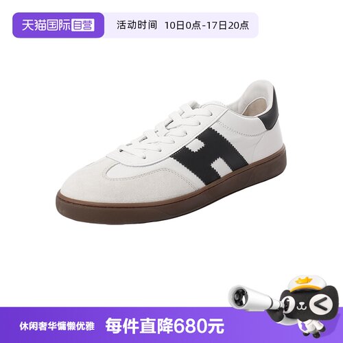 HOGAN男士德训鞋休闲鞋
