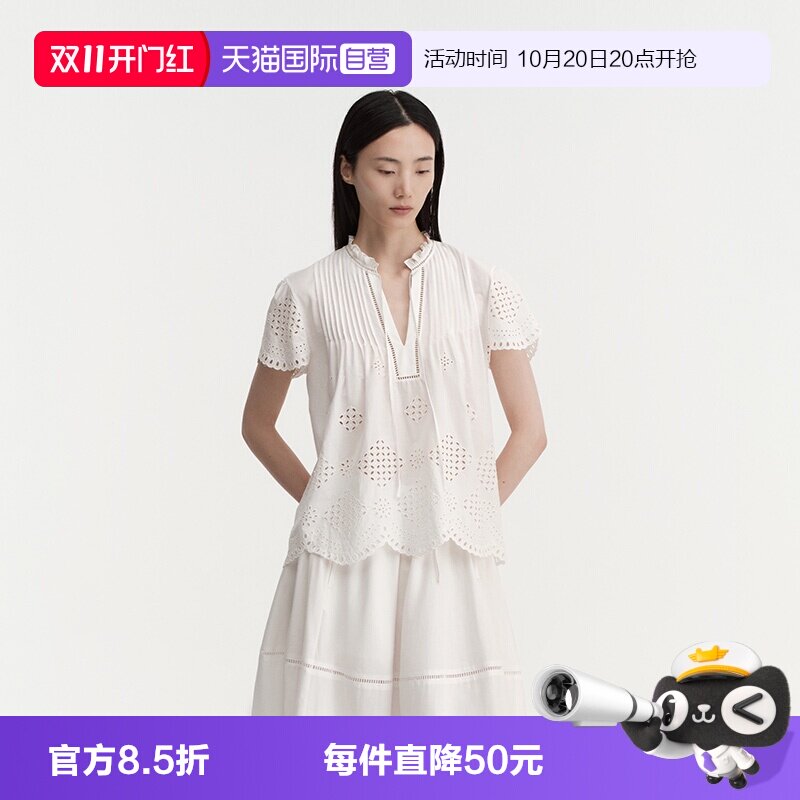 【自营】Marc O'Polo淑女风白色镂空花边系带衬衫荷叶边短袖上衣