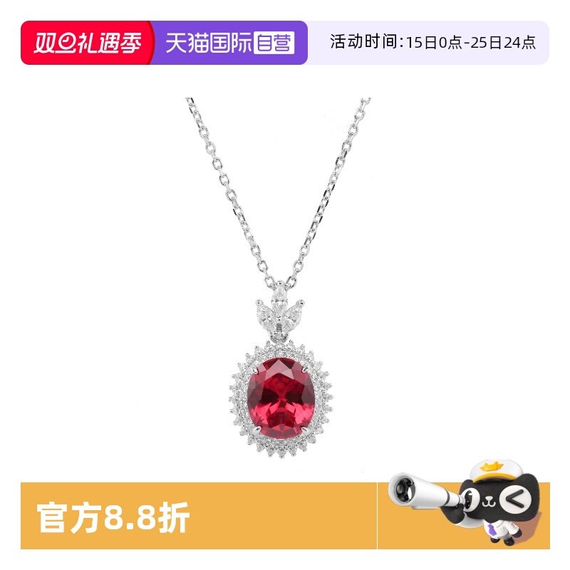 红宝石项链女纯银法式轻奢锁骨链