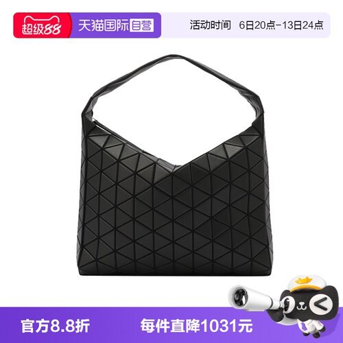 【自营】Issey Miyake/三宅一生baguette哑光单肩包腋下包AG262