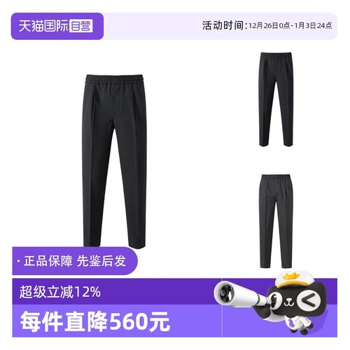 杰尼亚ZEGNA男士休闲裤西裤长裤