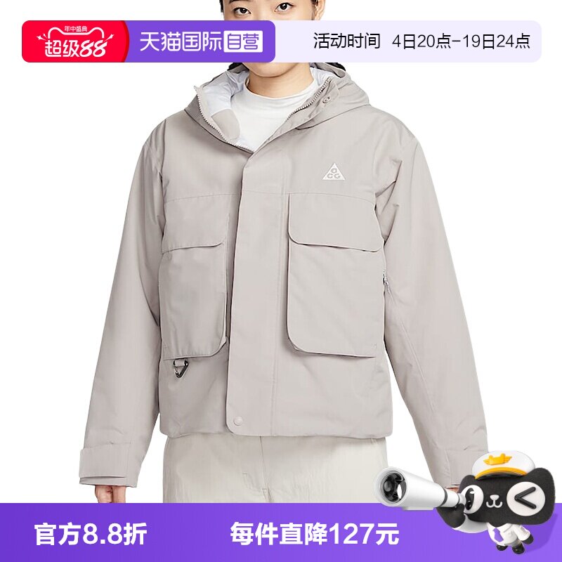 【自营】NIKE耐克棉服女子STORM-FIT保暖夹克工装外套FV7328-009