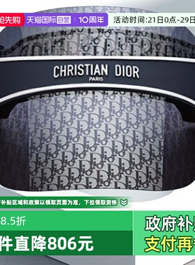 【自营】DIOR迪奥女士太阳帽CLUB V1U空顶遮阳帽户外运动墨镜M1U