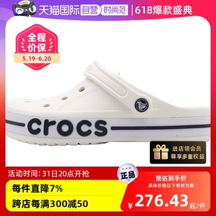 女鞋 205089 沙滩鞋 Crocs卡骆驰洞洞鞋 男鞋 自营 轻便透气凉拖鞋