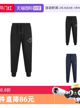 【自营】阿玛尼 AX男士棉质束脚运动休闲裤长裤卫裤 3DZPHQ ZJ9KZ