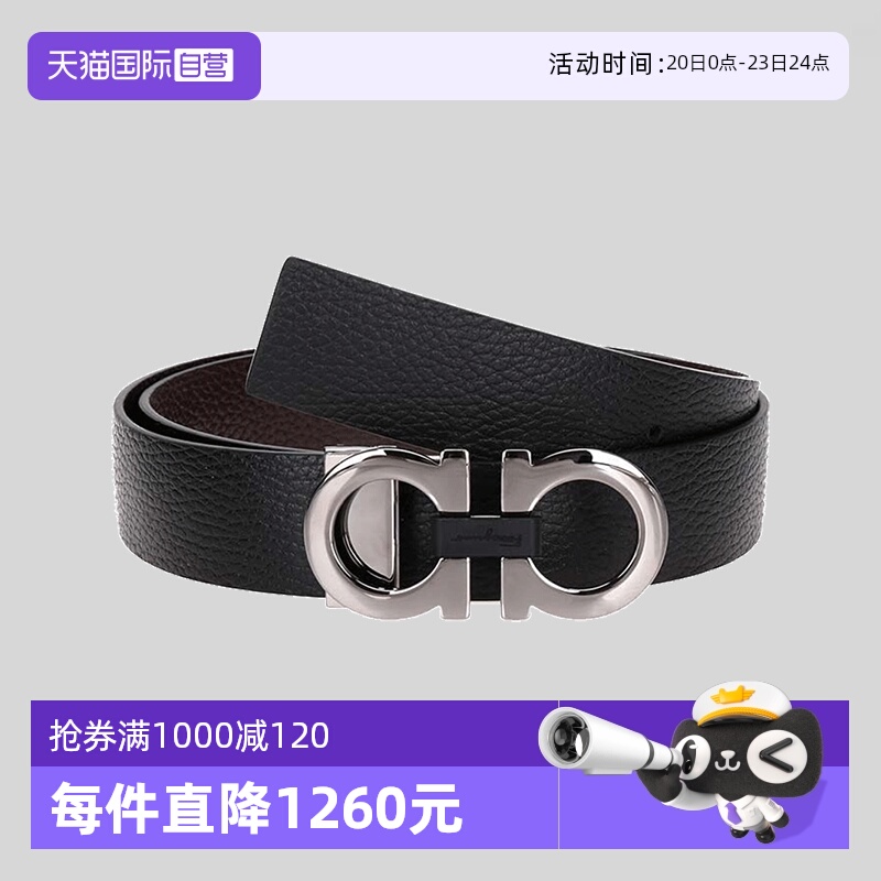 自营ferragamo拉格男士牛皮板扣