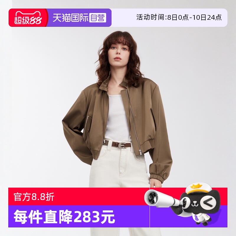ELLE咖色复古立领短款外套