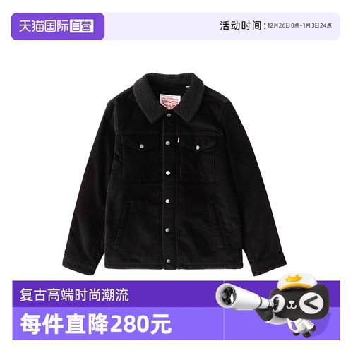 Levis李维斯羊羔绒外套秋冬
