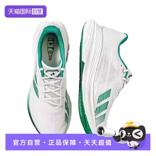 【自营】adidas阿迪达斯盈风跑鞋男鞋官方正品新款跑步鞋JP6213