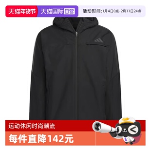 【自营】adidas阿迪达斯男子SL WARM JKT运动健身夹克外套KA1307