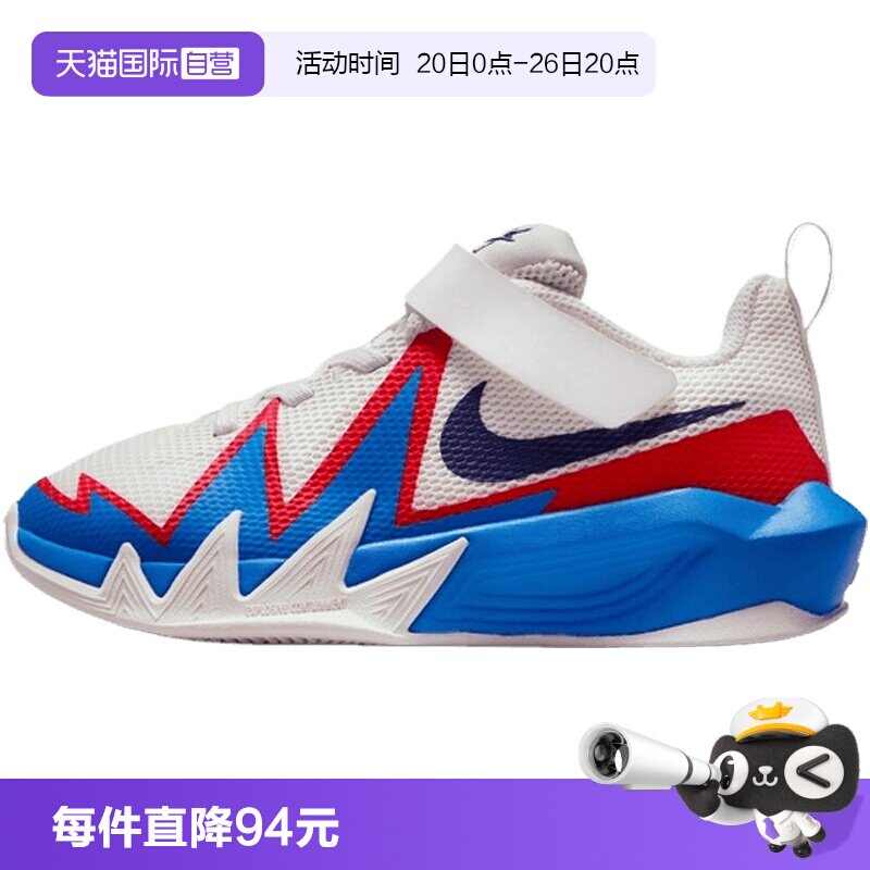 【自营】NIKE耐克S.T. DYNAMITE PS小童运动休闲鞋IH2307-105