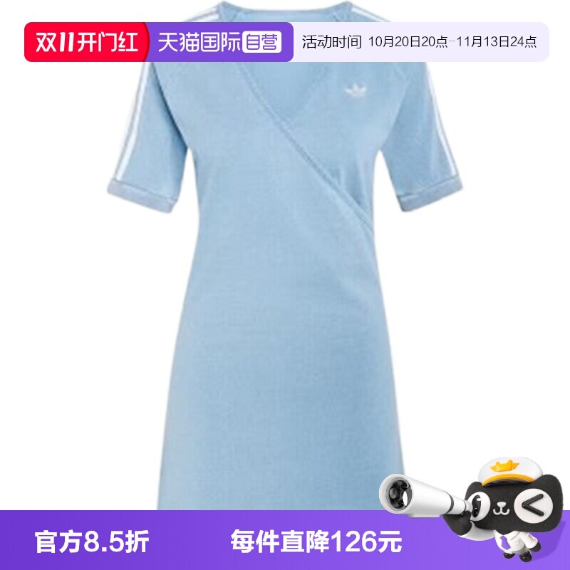 【自营】Adidas阿迪三叶草女子DENIM DRESS运动牛仔连衣裙KZ5056