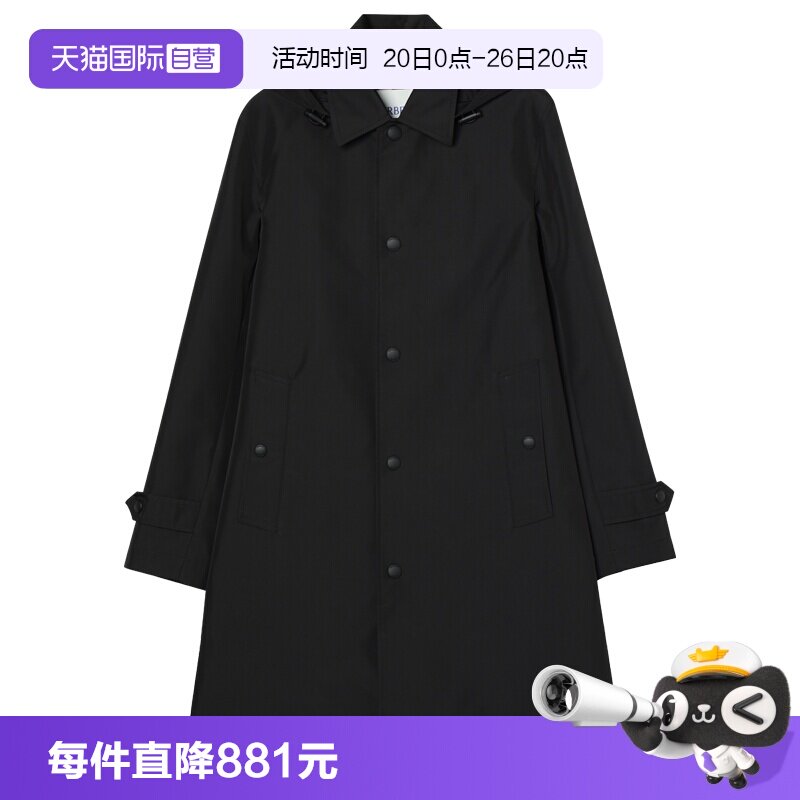 【自营】BURBERRY/博柏利秋冬女士时尚百搭棉服81193381
