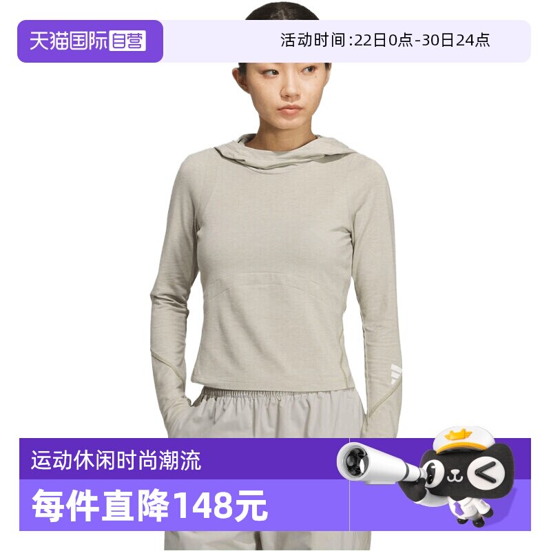 【自营】adidas阿迪达斯女子FUSTL W LS TEE运动长袖长T恤KC5804