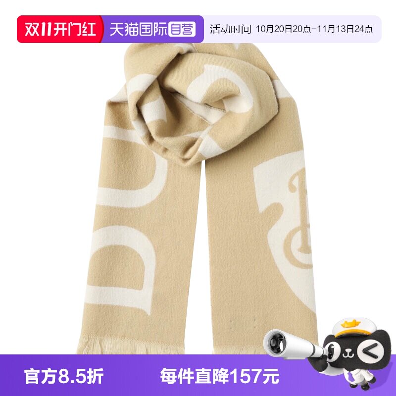 【自营】BURBERRY/博柏利 男女同款精致百搭品牌徽标围巾