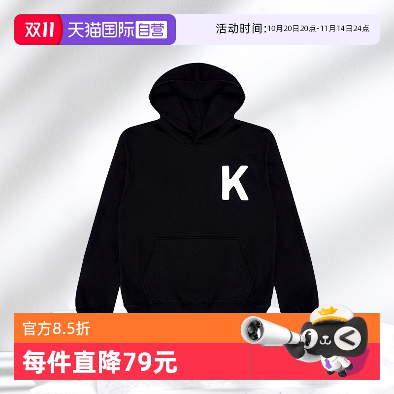 【自营】KENZO时尚潮流 男士卫衣 FE55SW1904MF连帽套头2024年