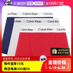 凯文克莱经典 平角内裤 多色 三条装 自营 Calvin Klein