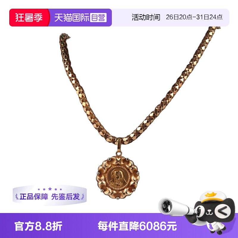 【自营】中古95新-18k古董吊坠项链18K黄金63cm