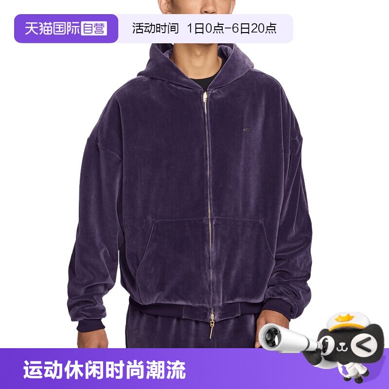 【自营】NIKE耐克男外套詹姆斯连帽开衫仿丝绒篮球夹克IM0636-525