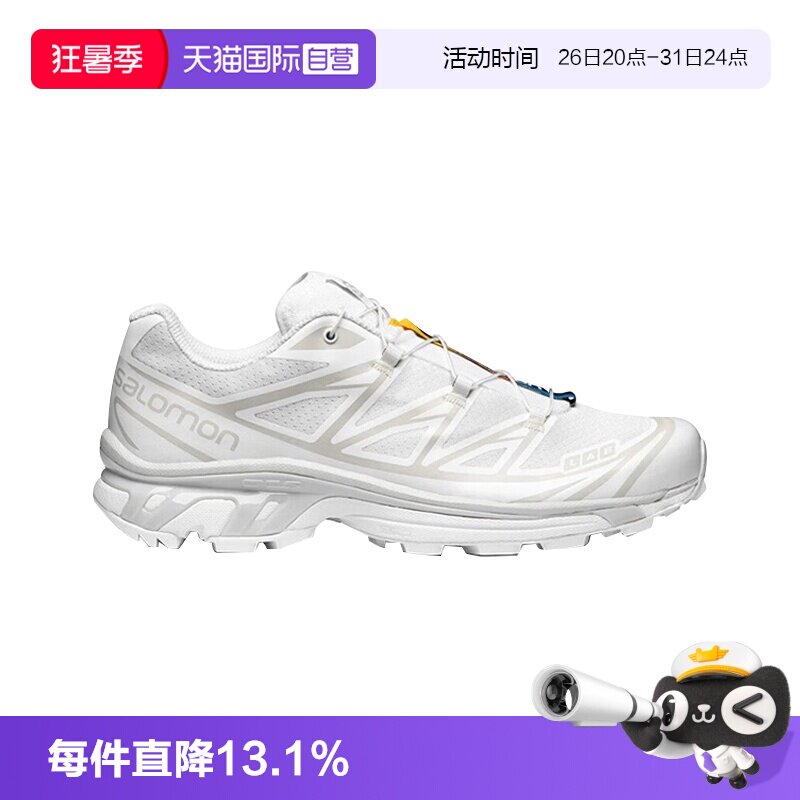 【自营】SALOMON/萨洛蒙XT-6舒适运动休闲低帮跑步鞋透气男女同款