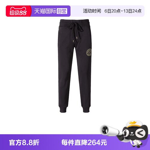范思哲VJC运动休闲裤长裤卫裤
