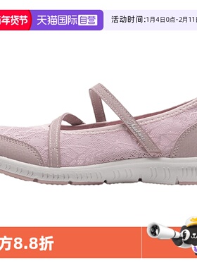 【自营】斯凯奇女鞋轻质透气蕾丝网布经典玛丽珍式绑带鞋子100366