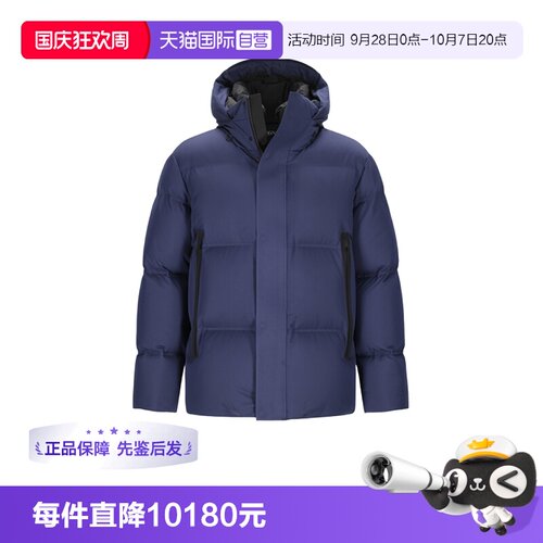 ZEGNA/杰尼亚男士羽绒服