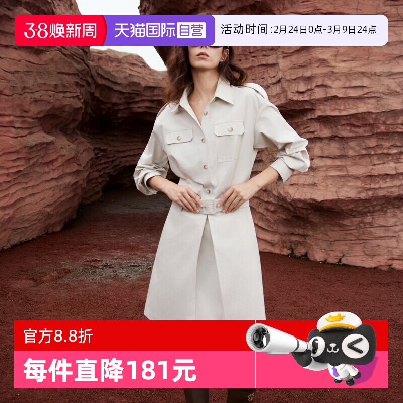 【自营】ELLE法式工装衬衫连衣裙女2025秋新款纯棉翻领收腰a字裙