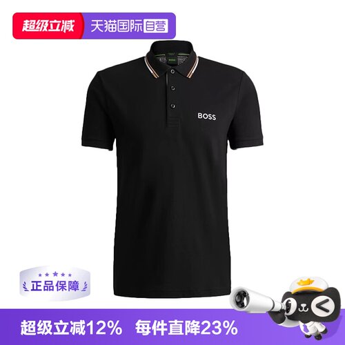 【自营】Hugo Boss雨果博斯 男士休闲商务POLO衫 50469102短袖