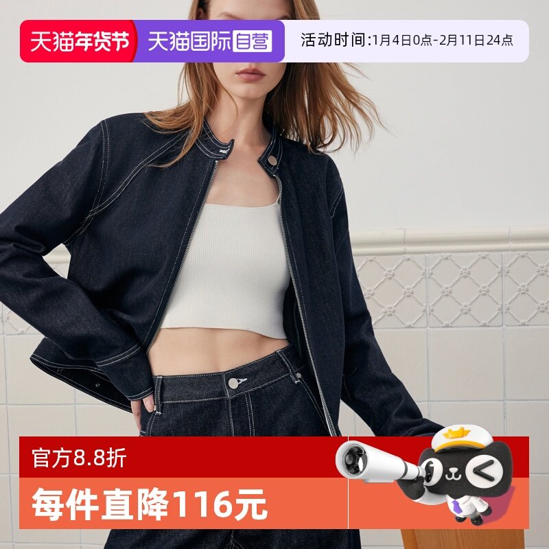 【自营】ELLE法式廓形牛仔短外套女2025秋新款天丝工装风夹克上衣,女装/女士精品,短外套,淘宝优惠券,粉丝福利购,淘宝优惠卷