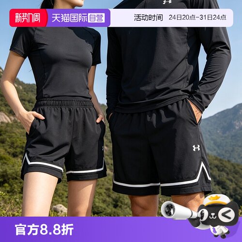 正品保证 极速发货