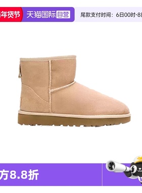 【自营】UGG秋冬平底圆头纯色皮毛一体保暖短靴雪地靴1016222