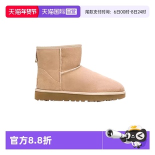 【自营】UGG秋冬平底圆头纯色皮毛一体保暖短靴雪地靴1016222