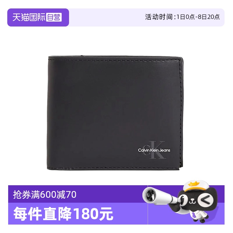 ӪCalvin Klein/ck ʿţƤ̿ǮǮ LV04G1013G649Ԫ
