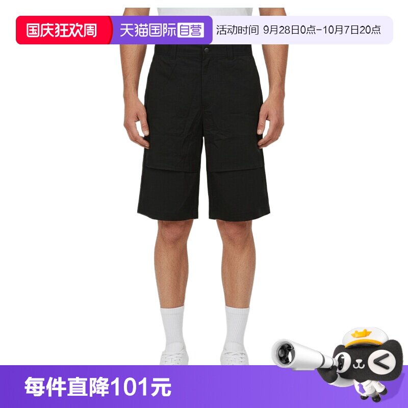 【自营】PUMA彪马男子运动休闲五分裤短裤63847701