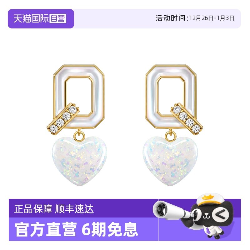 �ۻ��㣺����Ӫ��Lola Rose Qϵ��ĸ��ŷ������Ů������Ů�ѱ�ʯŷ��õ�� 845.5Ԫ(��88VIP 95��)