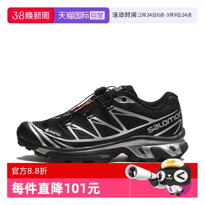 【自营】SALOMON/萨洛蒙舒适百搭防滑耐磨男士运动鞋XT6-GTX简约